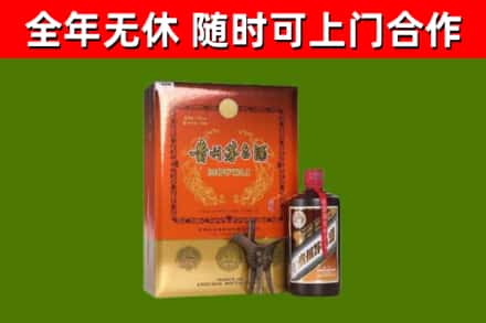 綦江烟酒回收汉帝茅台.jpg