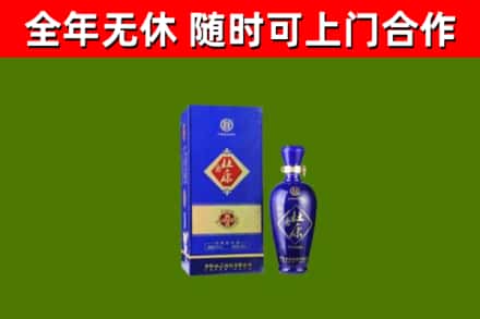 綦江烟酒回收杜康.jpg